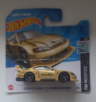 Машинка Хотвилс игрушка коллекционная Hot Wheels LB Super Silhouette Nissan Silvia 5785_HKK47 #2, Алеся Ж.