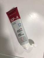 Зубная паста с Пробиотиком sp-4 #3, Бексултан Ж.