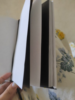 Black&White Note. Стильный блокнот с черными и белоснежными страницами (твердый переплет) #4, Элен К.