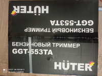 Бензиновый триммер Huter GGT-553T #21, Павел К.