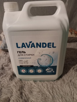 Лавандель Гель для стирки белья универсальный Lavandel 5 л 166 стирок, нежный цветочный аромат, концентрат, гипоаллергенный, биоразлагаемый #7, Светлана Л.