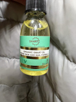 Smart Лечебное масло монарды Organic oil #2, Артем В.