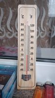 Термометр комнатный для дома и помещений деревянный #7, Светлана К.