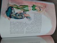 Балетные сказки и истории | Астрид Валанс #8, Гузель К.