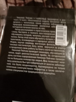 Многомерная модель человека. Энергоинформационные причины возникновения заболеваний #2, Татьяна С.