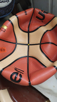 Мяч баскетбольный, 6 размер, коричневый #1, Анна