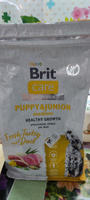 Brit Care Puppy & Junior Medium сухой корм для щенков и молодых собак средних пород, индейка, утка 1,5 кг / Брит Паппи Джуниор Superpremium Healthy Growth Turkey Duck #34, Татьяна Т.