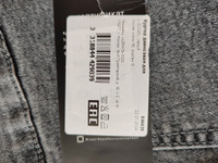 Куртка джинсовая MODERNFECI #64, Наталия Б.