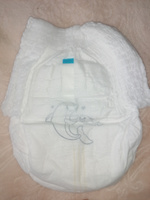 Подгузники трусики 3 М AQA Baby детские памперсы Ultra Soft 7-10 кг, 46 шт. #55, Татьяна К.