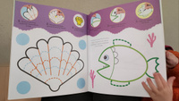 Океан. Рисуй, раскрашивай, наклеивай. Развивающая книга для малышей от 3 лет #6, Елена К.