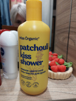 Miss Organic Увлажняющее цветочное Гель - Масло для душа парфюмированное Patchouli Kiss Shower, 2 шт. по 290 мл. #14, Янина К.