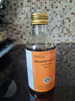 Массажное масло Брахми Тайлам Коттаккал (Brahmi Tailam Kottakkal), 200 мл #1, Руслан О.