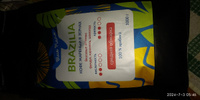 Кофе в зёрнах Blue Plane Бразилия 100% Арабика 1 кг #36, Валерий Д.