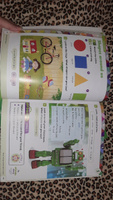 Power Up 1 : Pupil's Book + Activity + Home Booklet + CD #2, Юлия Р.