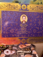 Традиционная иранская сладость - Гяз логме с фисташками 250 #4, Екатерина А.