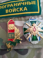 знак ФПС пограничные войска Застава Алюминий #4, Борис Ч.