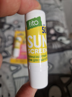 Fito Cosmetic Солнцезащитный Стик для лица и губ водостойкий SPF 50 с маслом Кокоса SUN SCREEN Фитокосметик, 2 шт. по 4.5 гр. #78, Ди