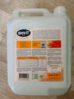 Гель для стирки цветного белья BIOVIT, жидкий концентрат на 200 стирок, 5 литров #46, Ирина С.