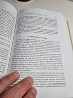 Вопросы ленинизма. Сталин И.В. 1952г Сталинский букварь | Сталин Иосиф Виссарионович #2, Михаил С.