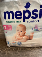 Подгузники Mepsi детские, S 4-9 кг, 72 штуки #15, Иван К.