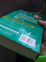 Английский язык. 5 в 1: англо-русский и русско-английский словари с произношением, краткая грамматика английского языка, идиомы, фразовые глаголы #5, Яна К.