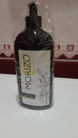 Morizo масло массажное для тела разогревающее с экстрактом тропической ванили, 500 мл #33, Евгений Б.
