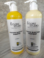 Eclore Studio Косметический набор для волос, 1000 мл #8, Игорь К.