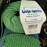 Пряжа Lana Gatto - Maxi Soft (14602 - зеленая трава), 90м/50г, 3 шт. (Лана Гатто - Макси Софт/Maxisoft) #95, Наталья Я.