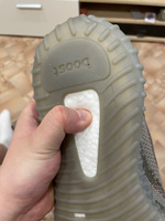 Кроссовки adidas  x Yeezy Boost 350 v2 #76, Динар М.