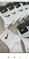 Комплект носков Nike, 10 пар #27, Олег В.