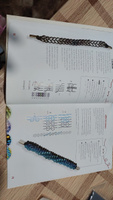 Бисер: Подробное пошаговое пособие со схемами плетения: 30 крутых моделей! #3, Светлана Д.