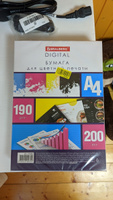 Бумага А4 для принтера, для цветной лазерной печати, плотная 190 г/м2, 200 листов, Brauberg Digital, 145% (CIE) #35, Сергей