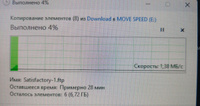 Флеш накопитель USB 3.0 128 GB MOVESPEED серебро металл (YSULSP-128G3S) #33, Борис В.