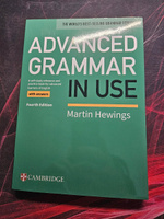 Advanced Grammar in Use A5 fourth edition with answers. КОМПЛЕКТ: Учебник + CD/DVD (4th edition) Murphy Мерфи #2, Евгений С.