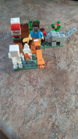 Конструктор LX Приключение в тайге, 74 деталей совместим с Lego #74, Артем Ж.