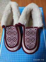 Тапочки Soft Slippers Винтаж #22, Анатолий Т.