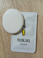 Пилинг для лица C200 Bubble Peeling Pad. AHA кислоты для лица, гиалуроновая кислота, аскорбиновая, гликолевая, молочная. Wish Formula 2шт. #3, Гульназ М.