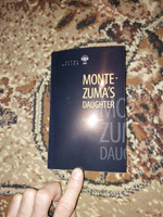 Montezuma's Daughter/Дочь Монтесумы.QR-код для аудио. Английский язык. Читайте книгу в ТРЕХ форматах. | Хаггард Генри Райдер #8, Станислав Викторов