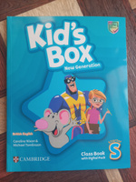 Kid's Box New Generation Starter Class Book with Online Practice. #1, Фрида М.