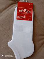 Носки Omsa Active, 10 пар #74, Оксана К.