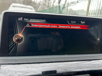 Батарейка литиевая CR2450 3V, 580 mAh, уп. 5 шт. #36, Александр М.