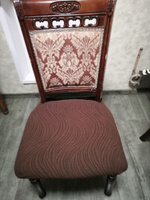 ALBERICA Чехол на мебель для стула, 50х50см #61, Марина С.