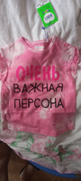 Футболка Kari baby #104, Светлана К.