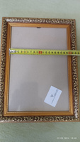 Багетная рамка 22х28 см, для фото, с пластиковым стеклом, модель МР-004 #2, владимир Д.