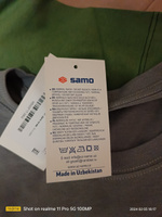 Комплект футболок SAMO #7, Елена Т.