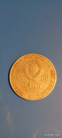 Асидол-М 300 грамм средство для чистки монет и украшений #2, Александр Х.