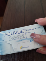 Контактные линзы Acuvue, Oasys with Hydraclear Plus, 6 линз I 8.4 I -7.50 I двухнедельные I прозрачные #21, Коссе В.