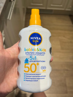 Детский солнцезащитный спрей NIVEA Sun Ультра защита для чувствительной кожи SPF 50+, сверхводостойкий, 200 мл #112, Виктория Б.