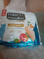 Сухой корм для кошек Formula Natural Fresh Meat беззерновой, с курицей, зеленым чаем и розмарином, Бразилия, 80 гр #19, Татьяна И.