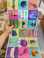 100 первых слов на русском языке, развивающие книги для детей от 1 года #6, Инна А.